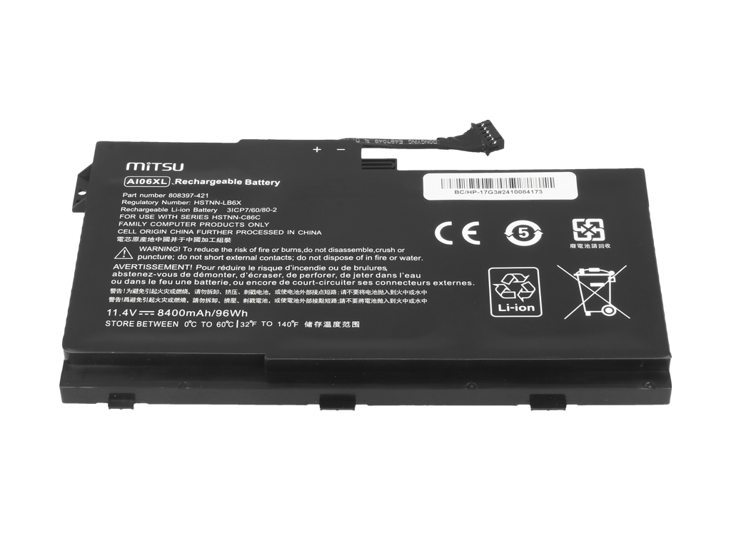 Bateria do laptopa HP ZBook 17 G3  11.4 V  8400 mAh