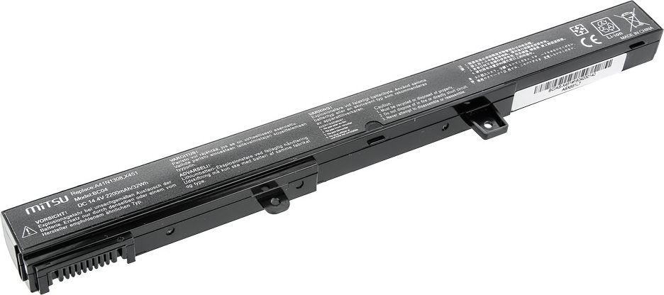 Bateria do laptopa Asus X451; X551  14.4 V  2600mAh