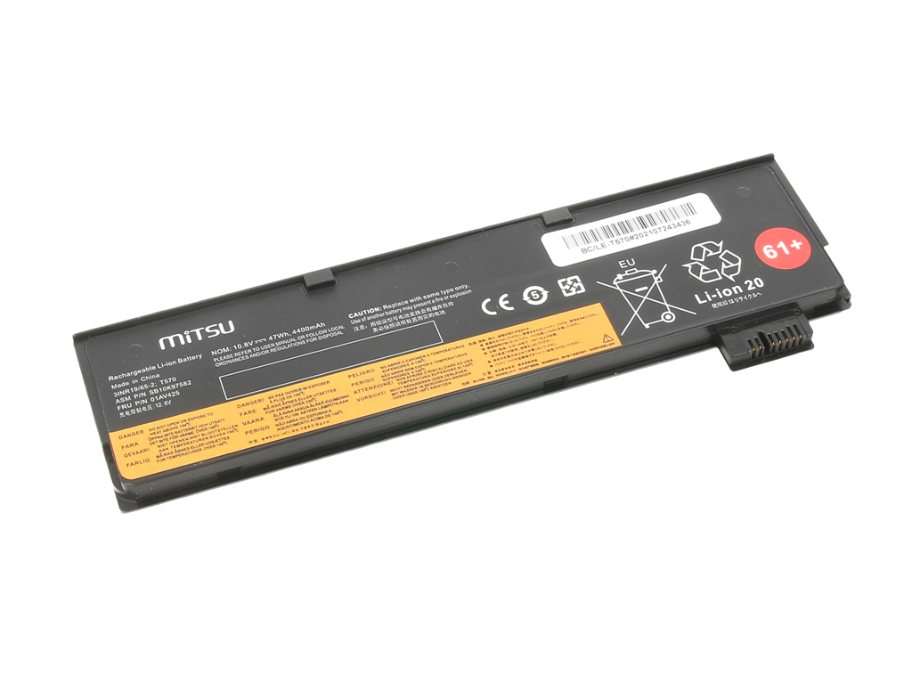 Bateria do laptopa Lenovo Thinkpad T470; T570; T580  10.8 V  4400 mAh
