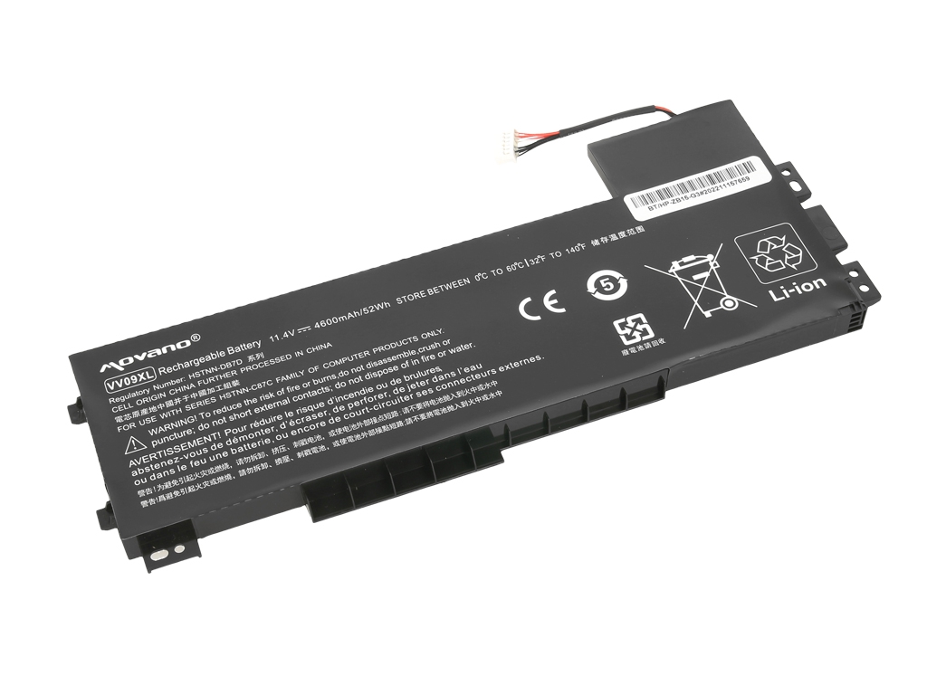 Bateria do laptopa HP ZBook 15 G3; 15 G4  11.4V  4600 mAh