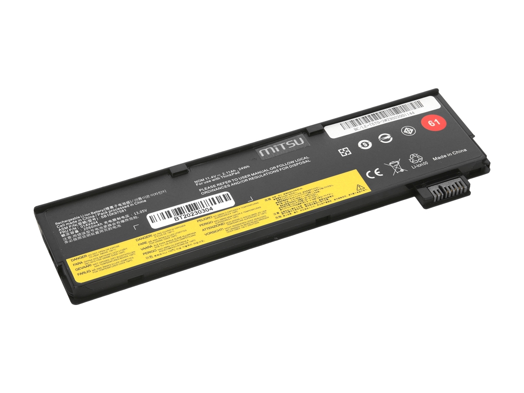 Bateria do laptopa Lenovo Thinkpad T470; T570; T580  11.4 V  2100 mAh