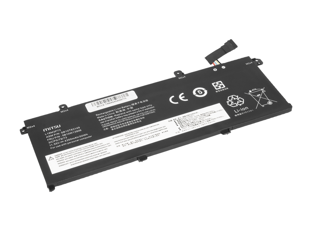 Bateria do laptopa Lenovo ThinkPad T490, T495, P43s, P14s  11.55V  4350mAh