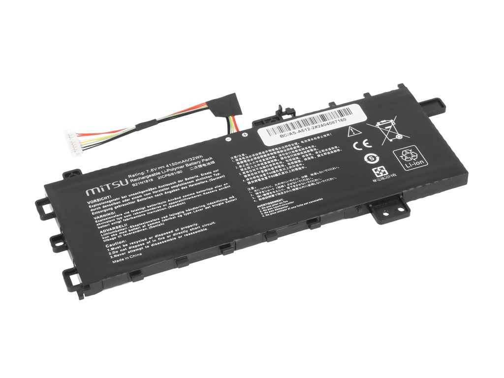 Bateria do laptopa Asus Vivobook 15 A512, R512, X512  7,6 V  4150 mAh