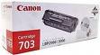 Toner Canon  CRG-703  Black  2500 str.