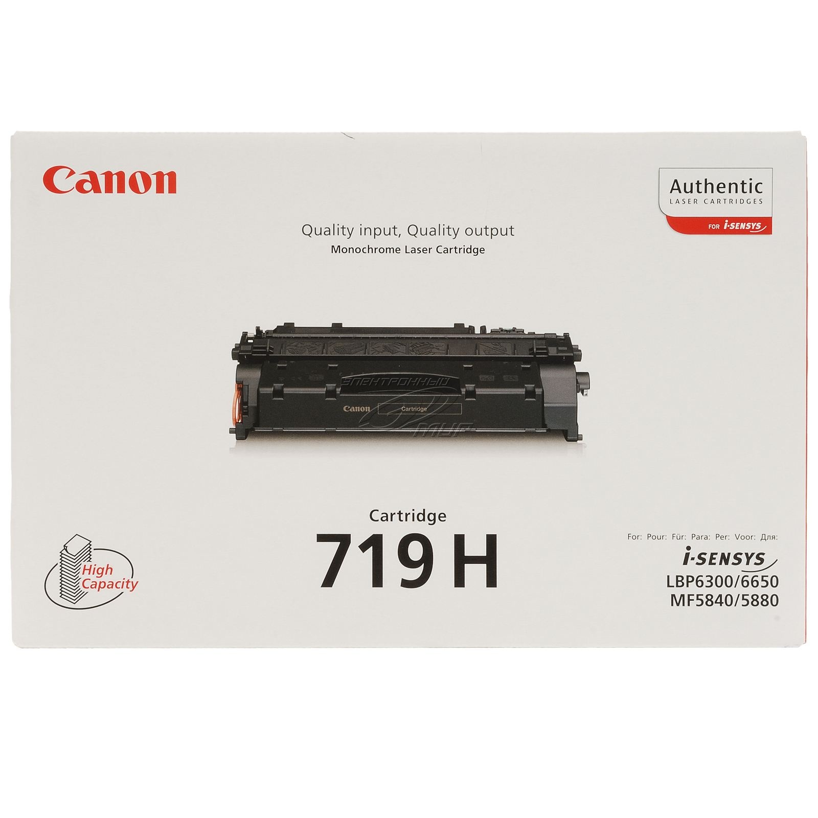 Toner Canon  CRG-719HBK  Black  6100 str.