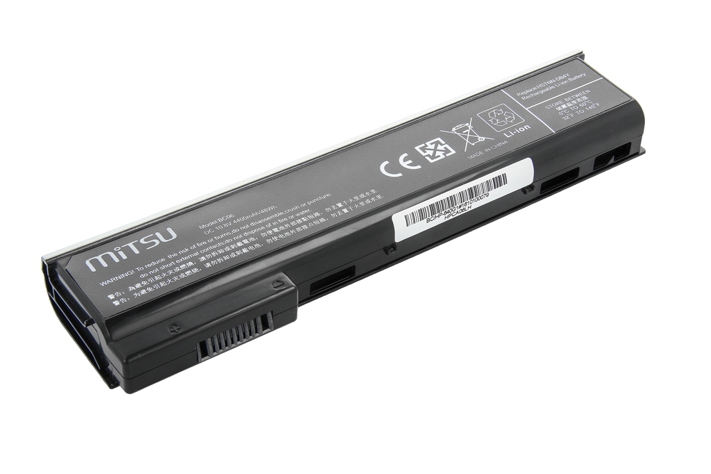 Bateria do laptopa HP ProBook 640; 640 G1; 650; 650 G1  10.8V  4400 mAh