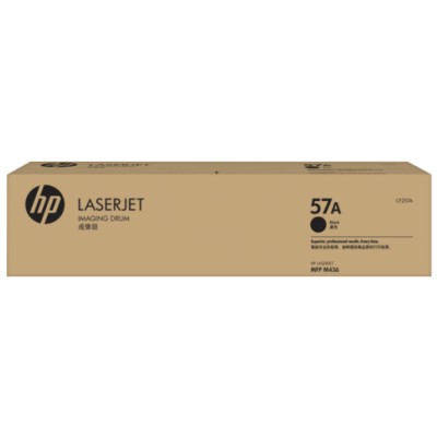Bęben HP  57A  CF257A  Black  80000 str.