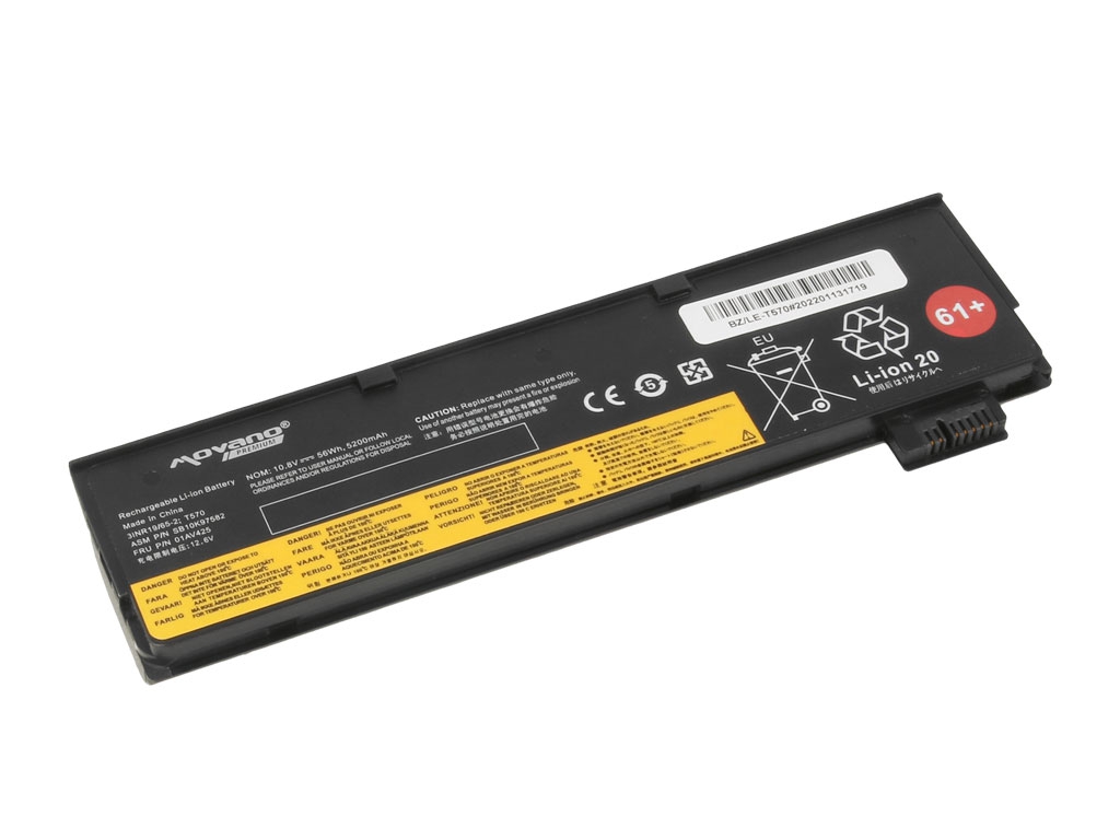 Bateria do laptopa Lenovo Thinkpad T470; T570; T580  10.8 V  6400 mAh