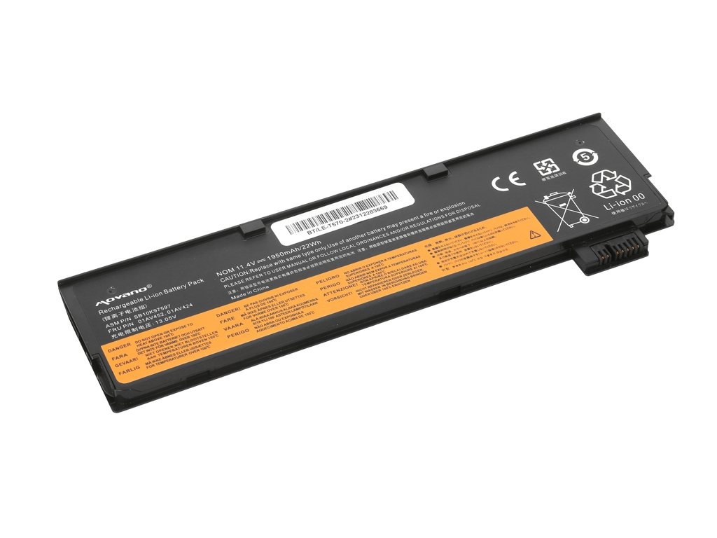 Bateria do laptopa Lenovo ThinkPad A475, T570  11.1 V  1950 mAh
