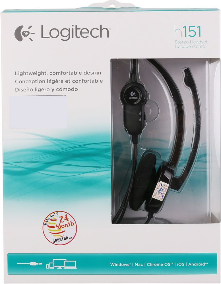 Słuchawki Logitech Stereo Headset H151 - obrazek 2