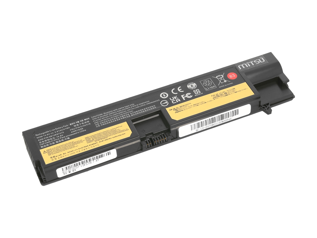 Bateria do laptopa Lenovo ThinkPad E570; E570c; E575  16.8V  2800mAh