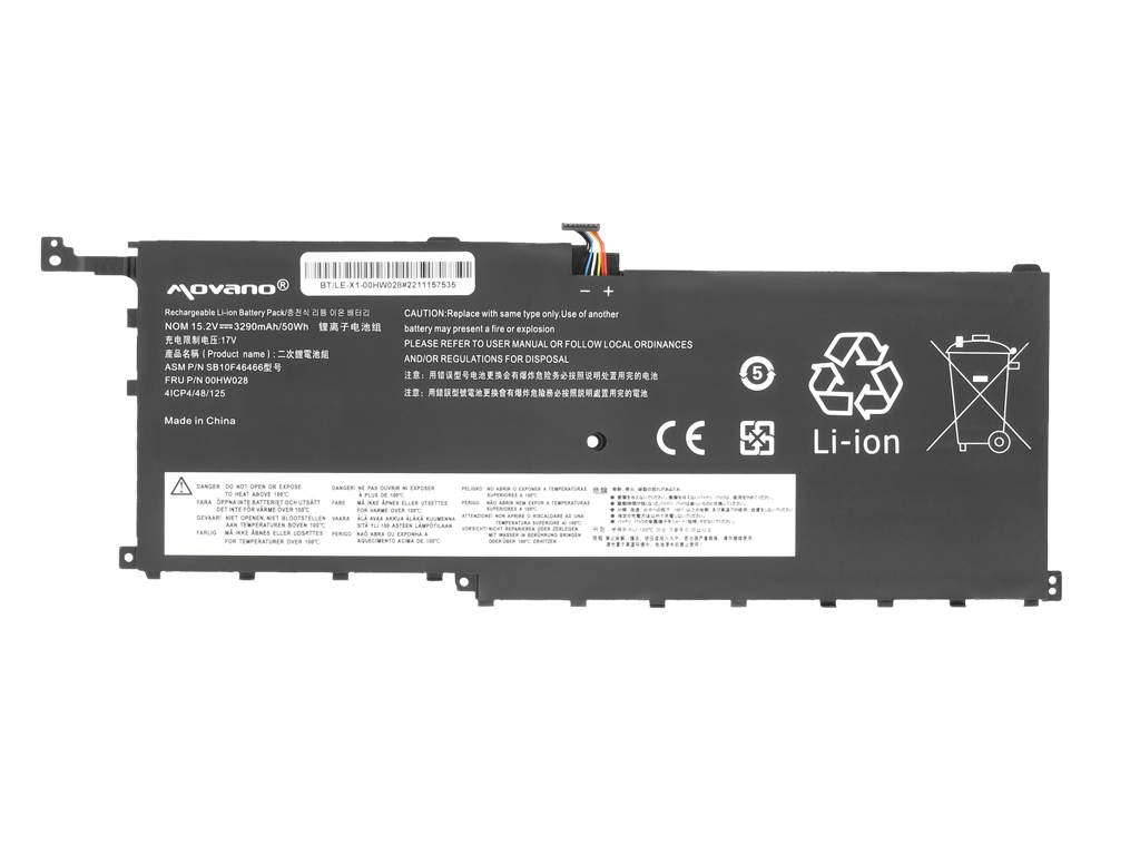 Bateria do laptopa Lenovo ThinkPad X1 Carbon G4; X1 Yoga G1 15.2V 3290 mAh - obrazek 3