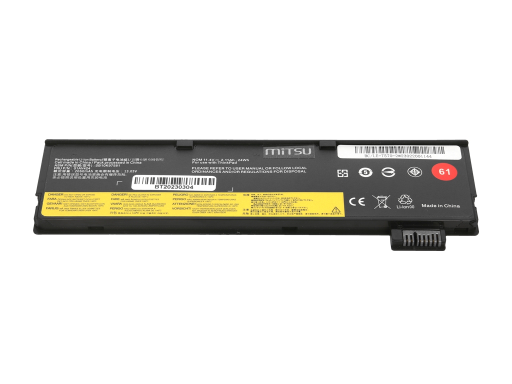 Bateria do laptopa Lenovo Thinkpad T470; T570; T580 11.4 V 2100 mAh - obrazek 4