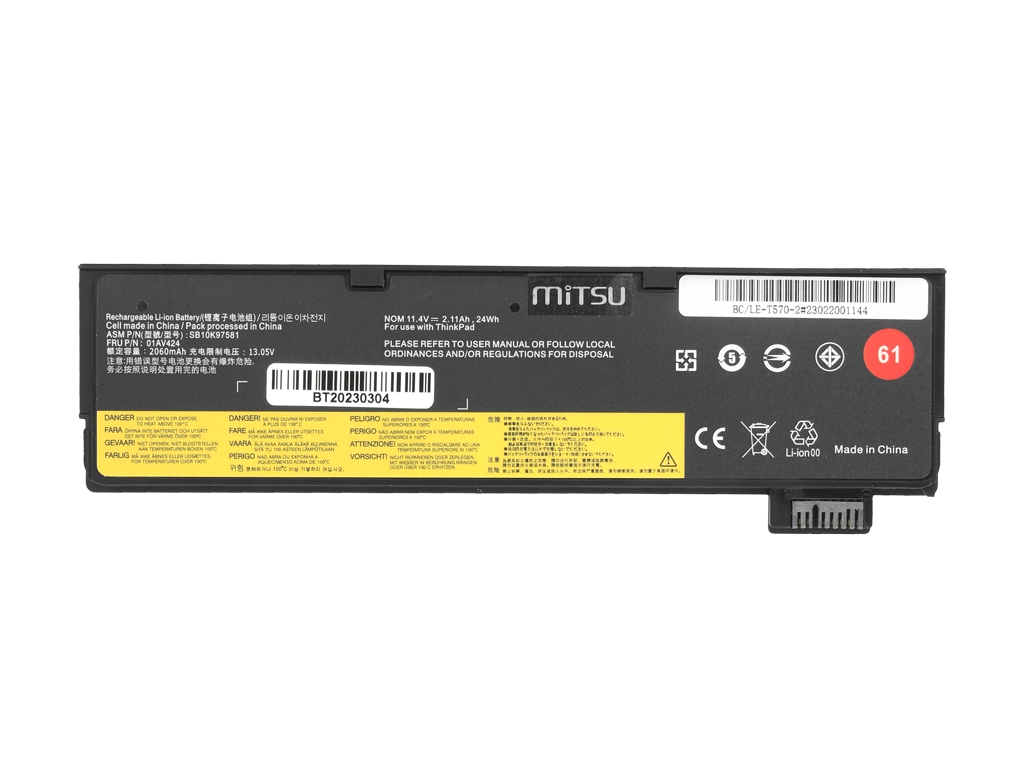 Bateria do laptopa Lenovo Thinkpad T470; T570; T580 11.4 V 2100 mAh - obrazek 2