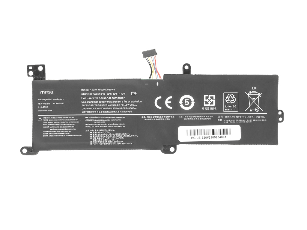 Bateria do laptopa Lenovo IdeaPad 320; 330; 520; S145  7.4 V  4050 mAh - obrazek 2