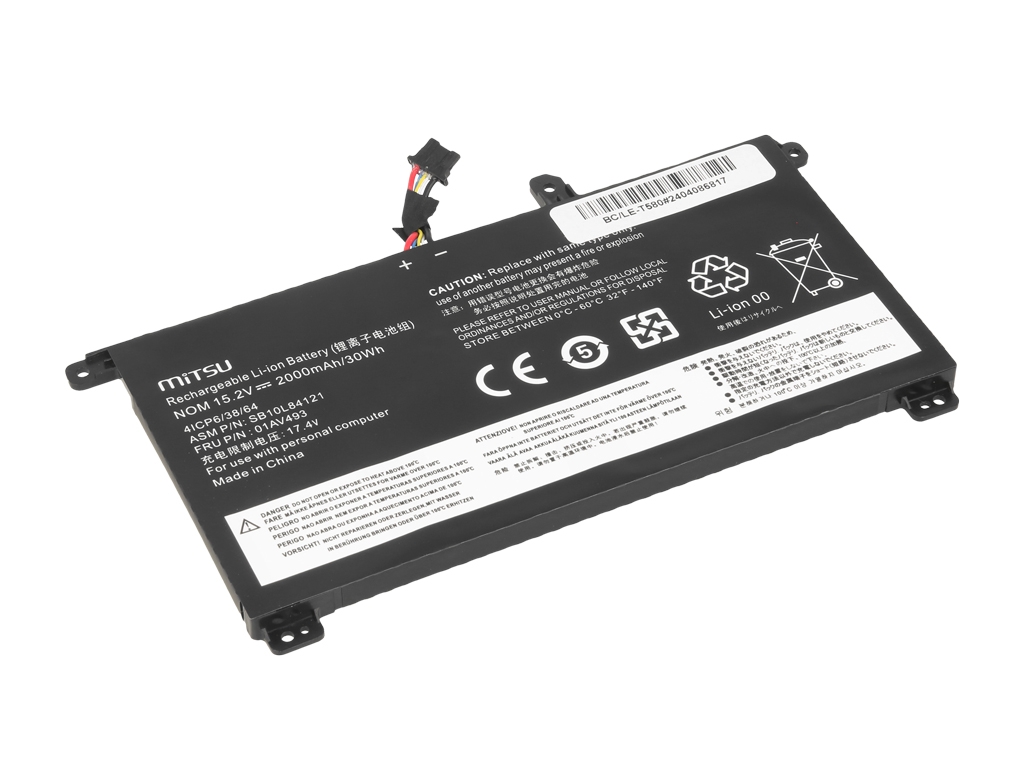 Bateria do laptopa Lenovo ThinkPad T570, T580, P51s, P52s  15.2 V  2000 mAh