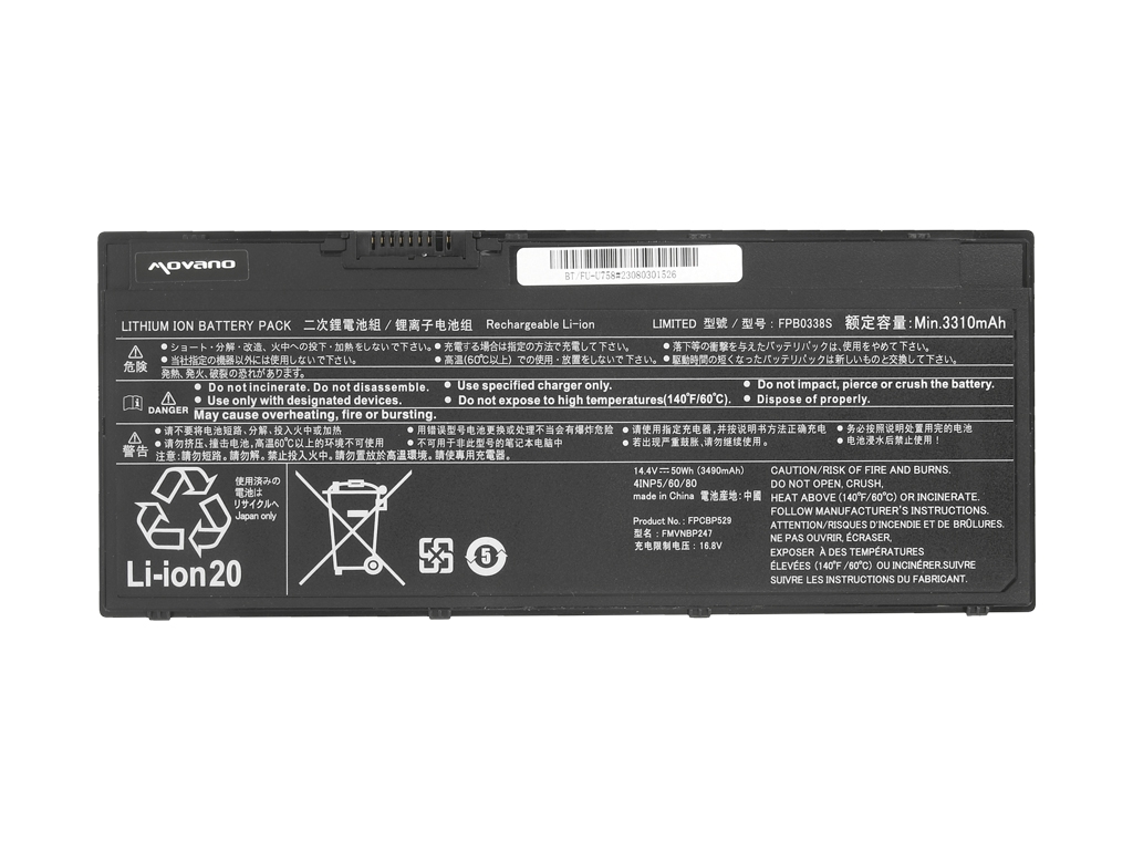 Bateria do laptopa Fujitsu LifeBook U758  14.4V  3490 mAh - obrazek 4