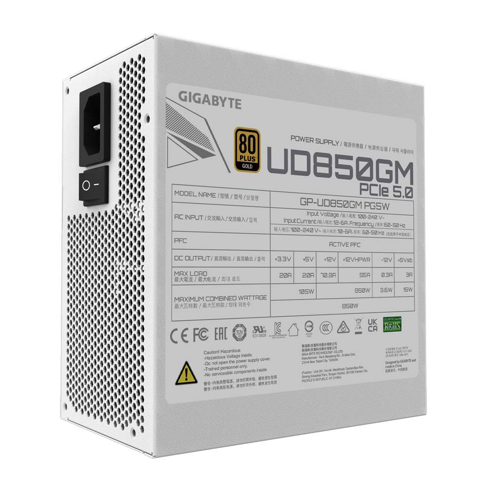 Zasilacz ATX   850W  Gigabyte UD850GM PG5 Modularny  Biały  80 Plus Gold - obrazek 4