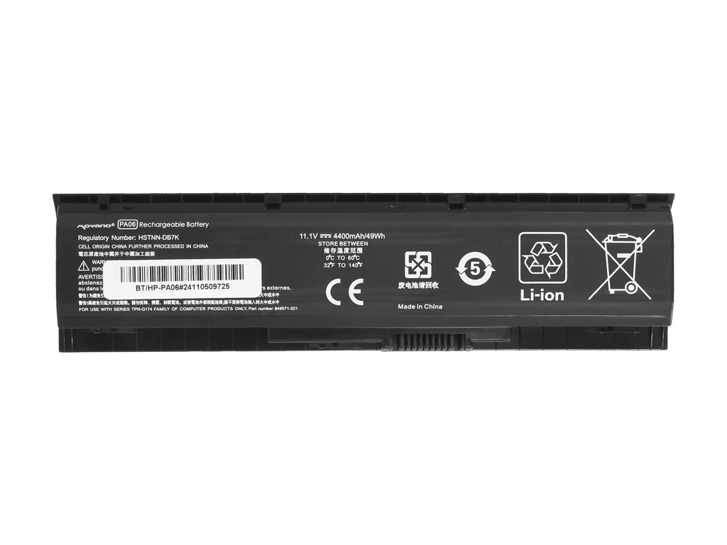 Bateria do laptopa HP Omen 17, Pavilion 17  11.1 V  4400 mAh - obrazek 2