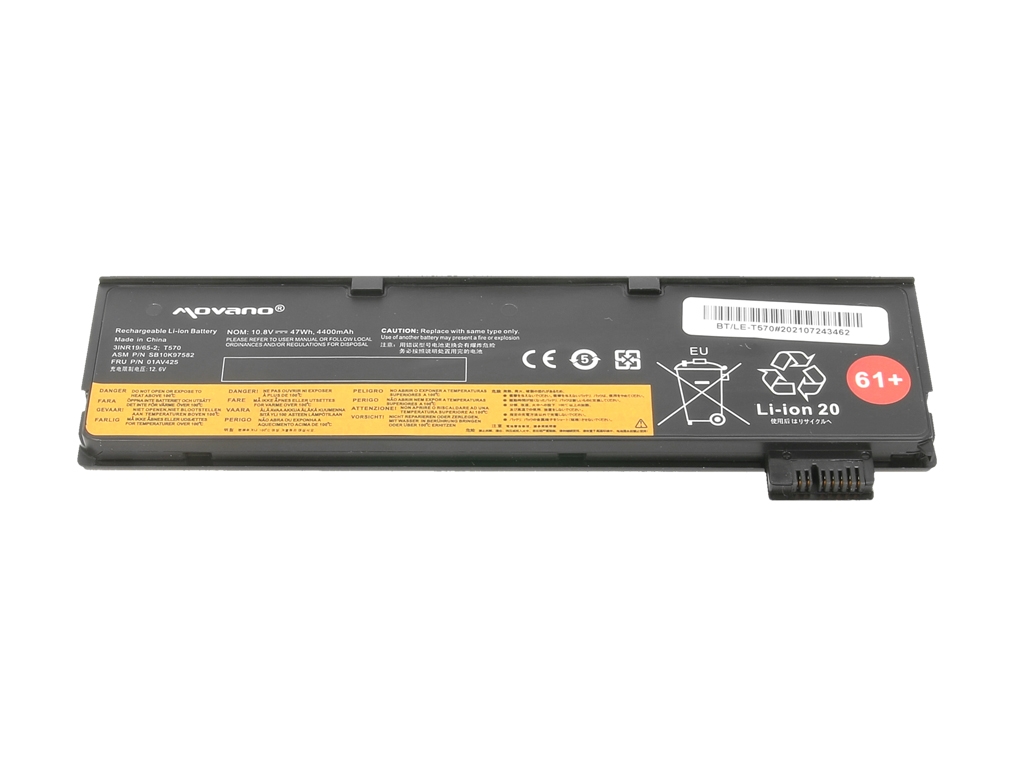 Bateria do laptopa Lenovo Thinkpad T470; T570; T580  10.8 V  4400 mAh - obrazek 4