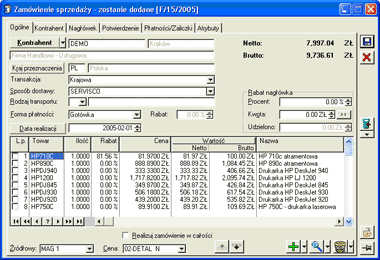 ERP XL Zamówienia jedno stanowisko - obrazek 2