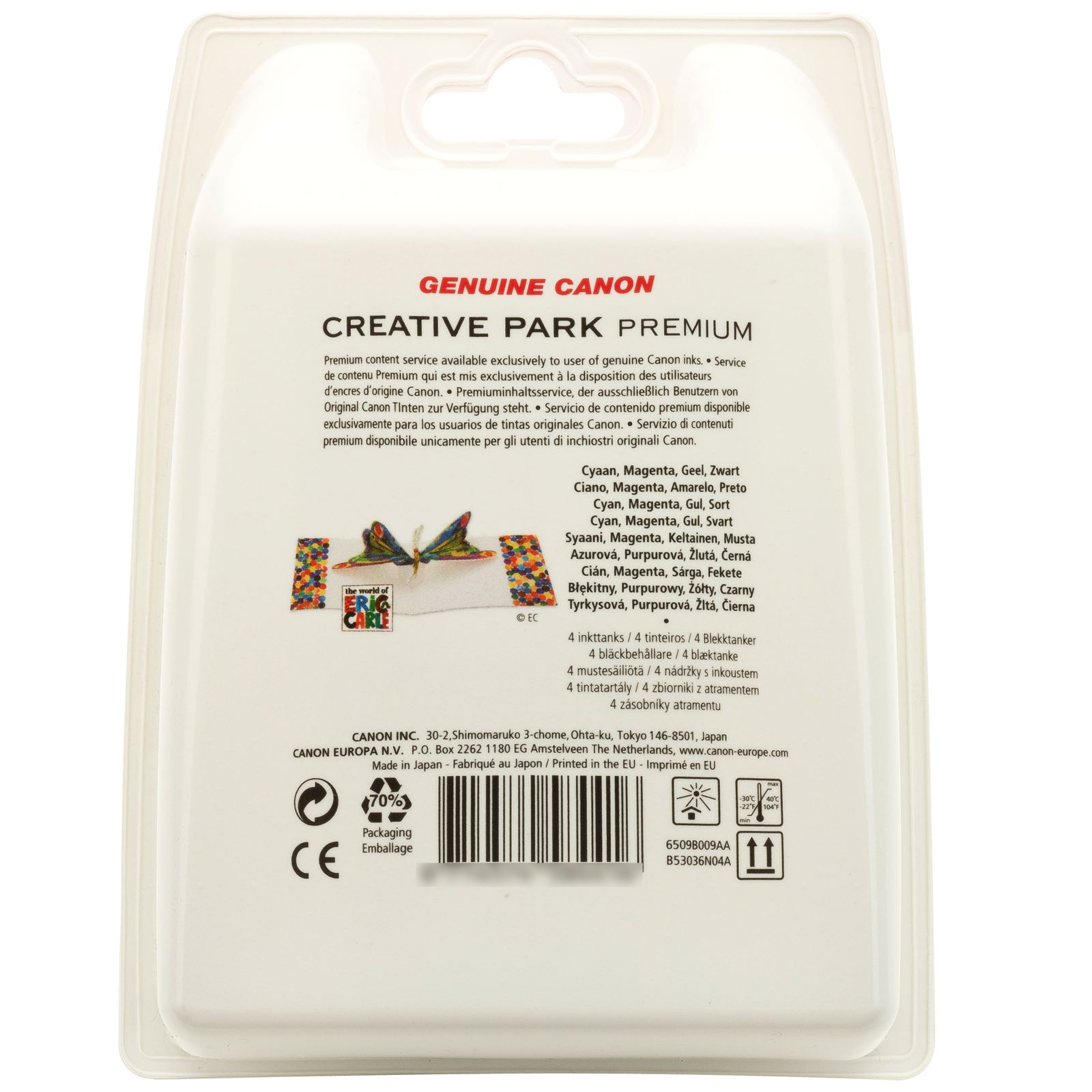 Tusz Canon CLI-551 CMYK - obrazek 3