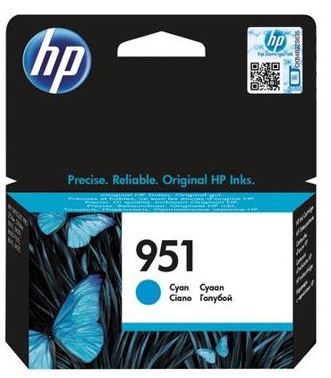 Tusz HP 951 CN050AE Cyan 700 str. - obrazek 2