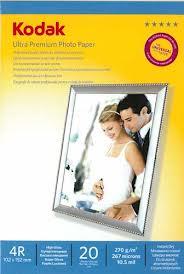 Papier Kodak 10x15 270g Foto błyszczący 20 szt.
