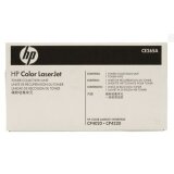 Pojemnik na zużyty toner (waste)  HP CE265A  36000 str.