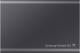 SSD USB 3.2 Type-C USB A 4TB Samsung T7 Szary - obrazek 3