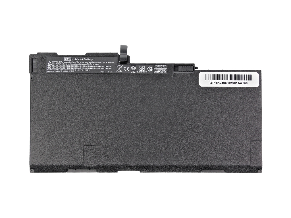 Bateria do laptopa HP EliteBook 740 G1; 750 G1; 840 G1; 850 G1; 740 G2; 750 G2; 840 G2; 850 G2 11.1 V 4500mAh - obrazek 3