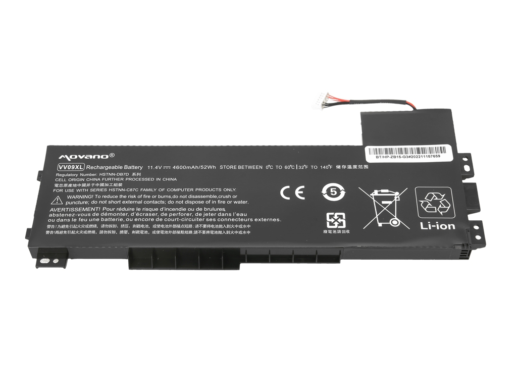 Bateria do laptopa HP ZBook 15 G3; 15 G4 11.4V 4600 mAh - obrazek 4