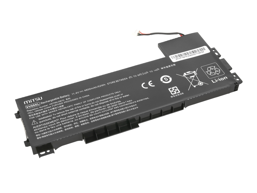 Bateria do laptopa HP ZBook 15 G3; 15 G4  11.4V  4600 mAh