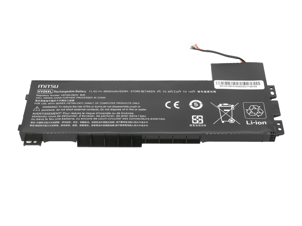 Bateria do laptopa HP ZBook 15 G3; 15 G4 11.4V 4600 mAh - obrazek 2