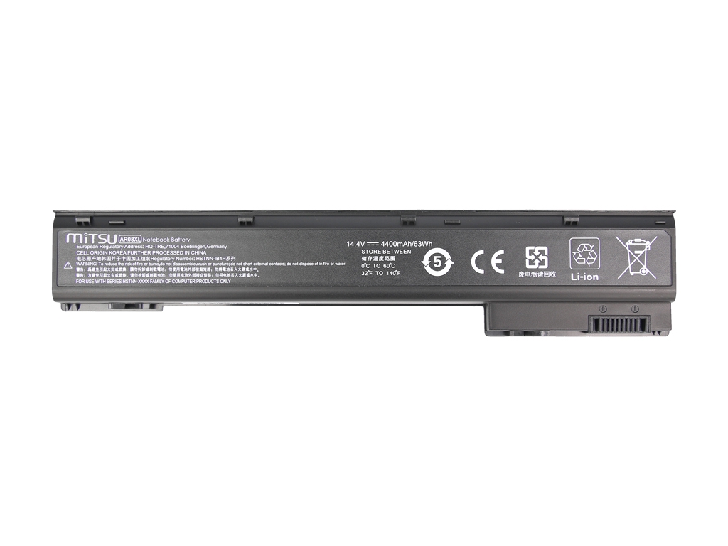 Bateria do laptopa HP ZBook 15 G1; 15 G2; 17 G1; 17 G2 14.4V 4400 mAh - obrazek 3