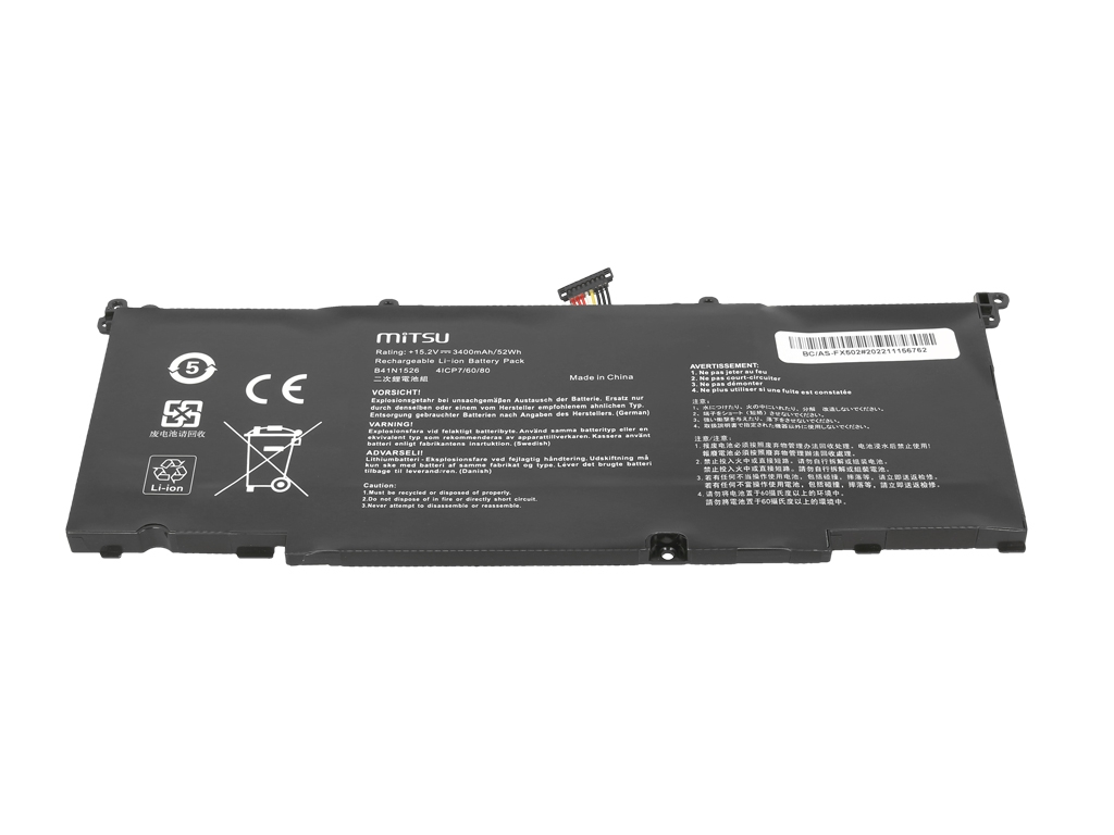 Bateria do laptopa Asus FX502; ROG Strix; GL502VY; GL502VT 15.2V 3400mAh - obrazek 4