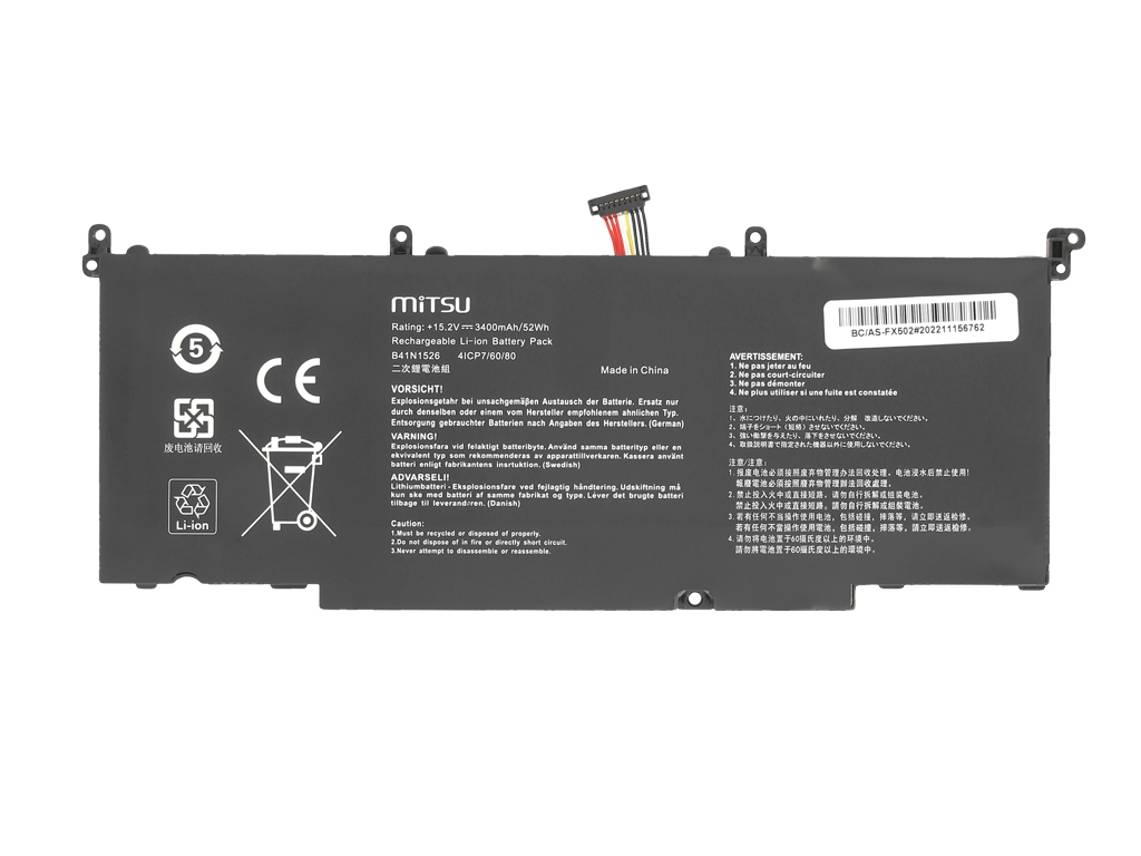 Bateria do laptopa Asus FX502; ROG Strix; GL502VY; GL502VT 15.2V 3400mAh - obrazek 3