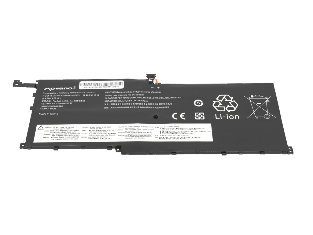Bateria do laptopa Lenovo ThinkPad X1 Carbon G4; X1 Yoga G1 15.2V 3290 mAh - obrazek 2