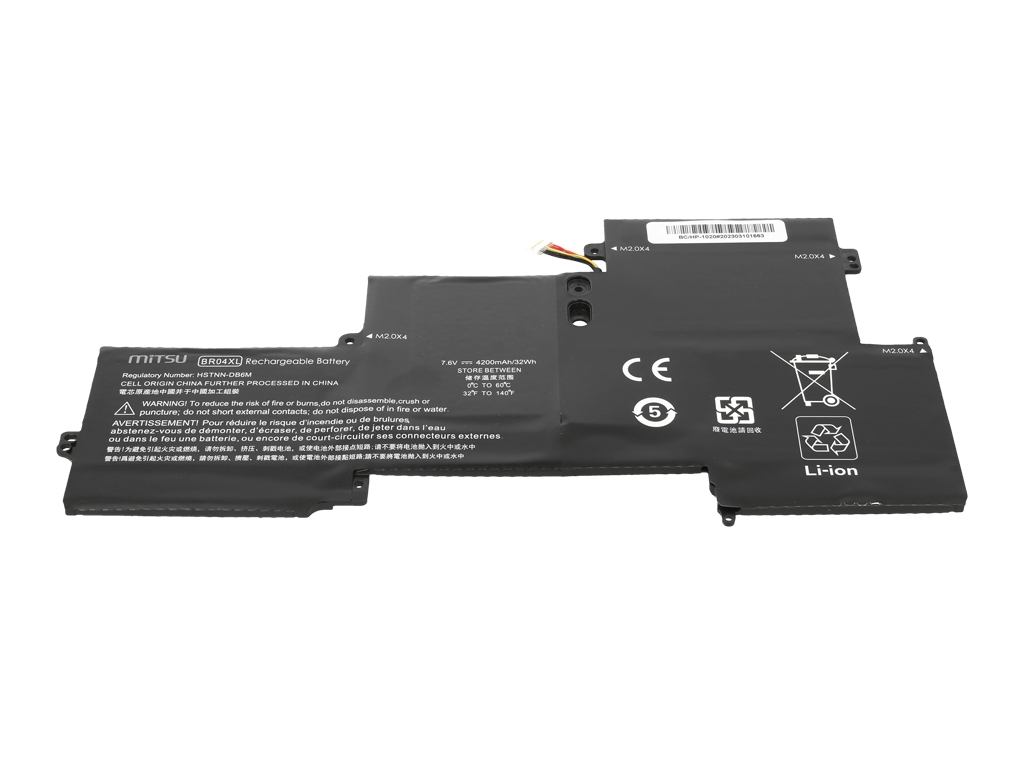 Bateria do laptopa HP EliteBook Folio 1020 G1 7.6 V 4200 mAh - obrazek 2