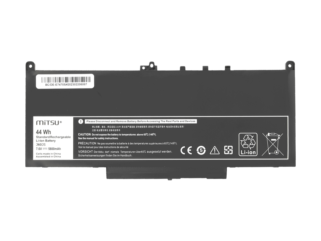 Bateria do laptopa Dell Latitude E7270; E7470 7.6 V 5800mAh - obrazek 2
