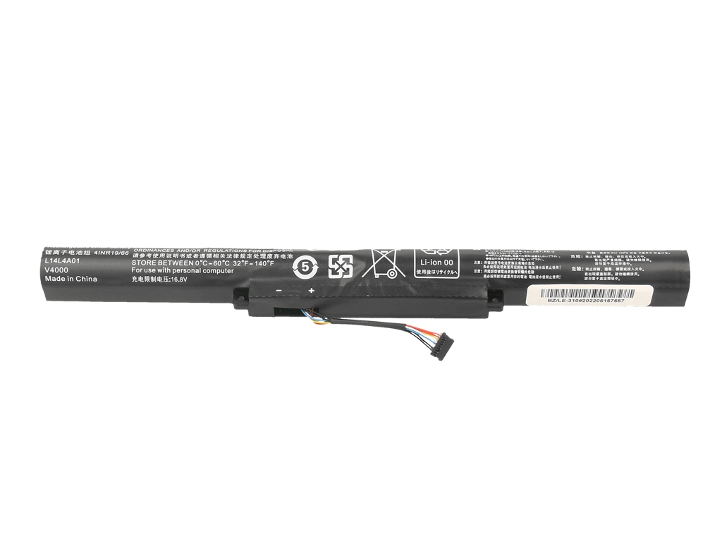 Bateria do laptopa Lenovo IdeaPad Z41; Z51; 310; 500; 510S 14.4 V 2600 mAh - obrazek 2