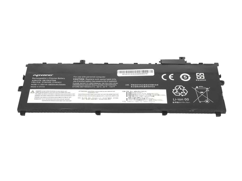 Bateria do laptopa Lenovo Thinkpad X1 Carbon 14 Gen5; Gen6 11.55 V 4800 mAh - obrazek 4
