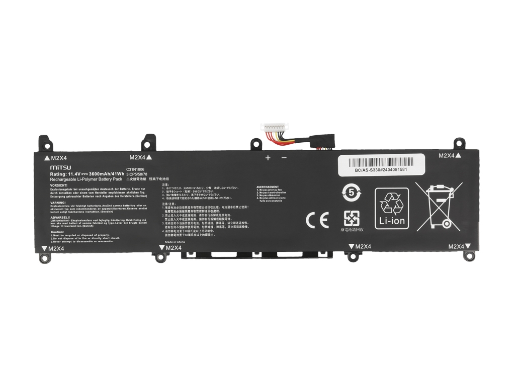 Bateria do laptopa Asus Vivobook S13 S330U, X330F, X330U 11.4V 3600mAh - obrazek 2