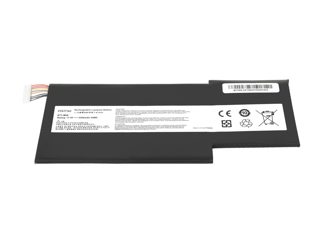 Bateria do laptopa MSI GF63, GF75 11.4 V 4300 mAh - obrazek 2