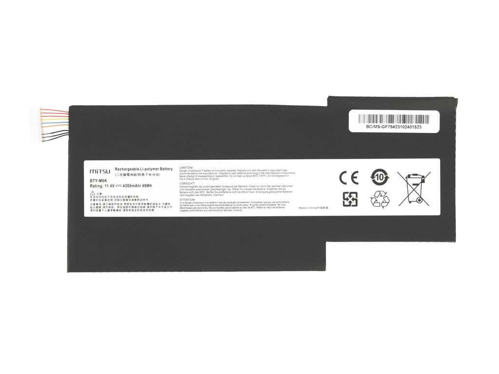 Bateria do laptopa MSI GF63, GF75 11.4 V 4300 mAh - obrazek 4