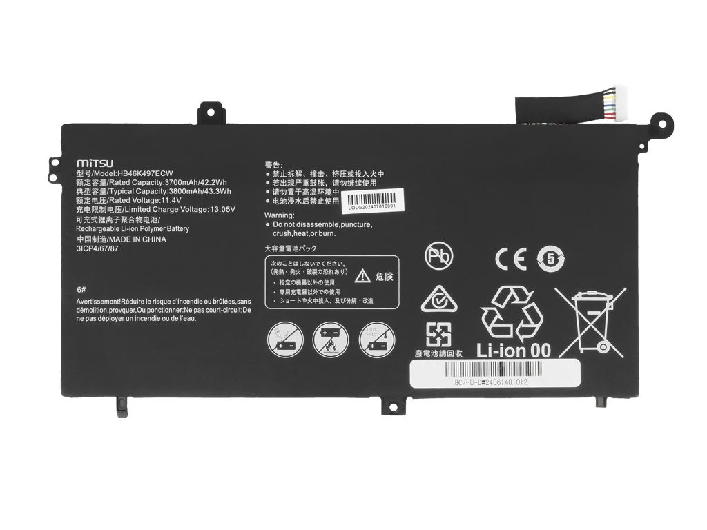 Bateria do laptopa Huawei Matebook D 11.4V 3700 mAh - obrazek 2