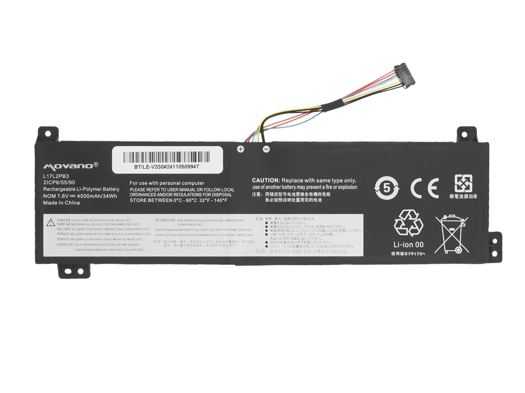 Bateria do laptopa Lenovo V130-15IGM, V330-15IKB 7.6 V 4500 mAh - obrazek 2