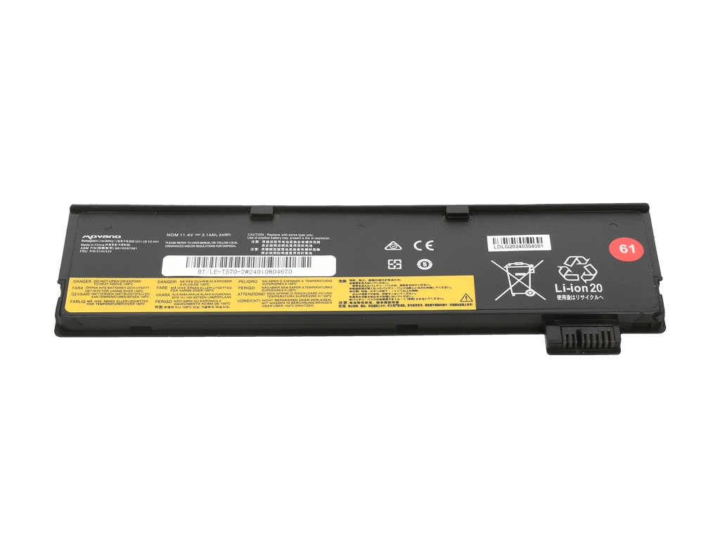 Bateria do laptopa Lenovo Thinkpad T470; T570; T580 11.4 V 2140 mAh - obrazek 4