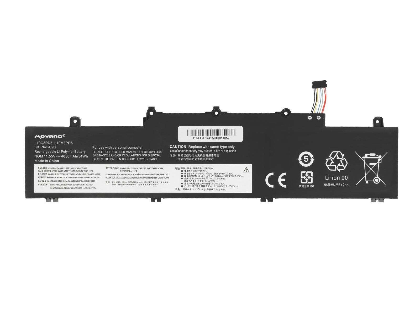 Bateria do laptopa Lenovo ThinkPad E14, E15 11.55 V 4650 mAh - obrazek 4
