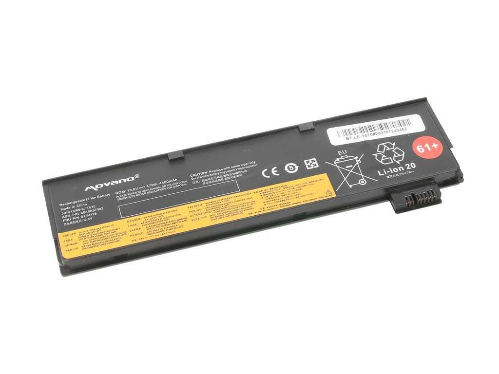 Bateria do laptopa Lenovo Thinkpad T470; T570; T580  10.8 V  4400 mAh